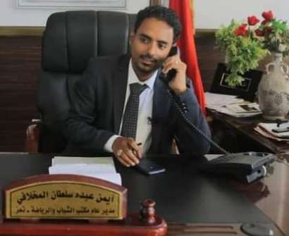 غدا الحفل الختامي للمراكز الصيفية والمخلافي يؤكد لشووت : صيفي 2023 لأندية تعز نجح بامتياز