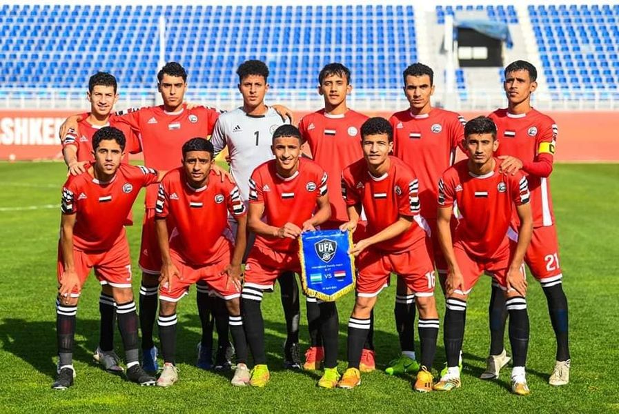المنتخب اليمني للناشئين يخسر أمام أوزبكستان بخماسية وديا