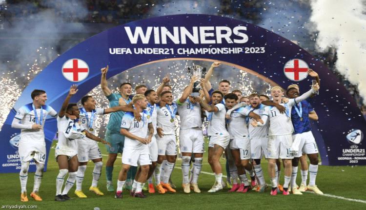 المنتخب الانجليزي الشاب يتوج ببطولة كاس امم اوروبا