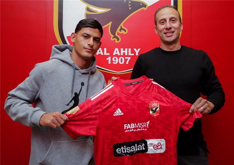 الاهلي المصري يعلن عن تعاقده مع لاعب النجم الساحلي التونسي