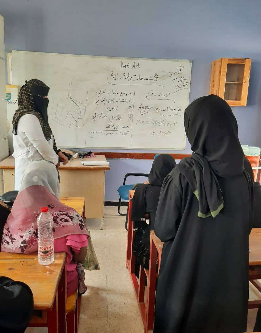 استمرار فعاليات المراكز الصيفية في العاصمة المؤقتة عدن