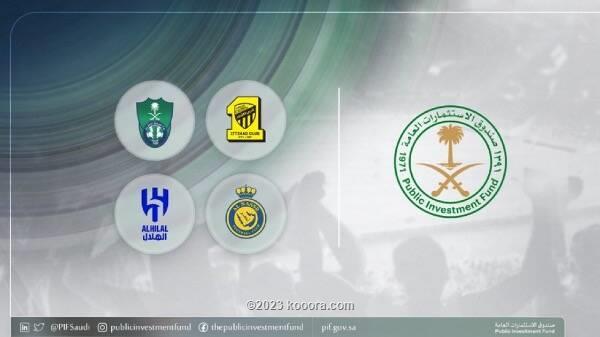 وزير الرياضة السعودي يعلن نقل ملكية الاندية الاربعة لصندوق الاستثمارات العامة
