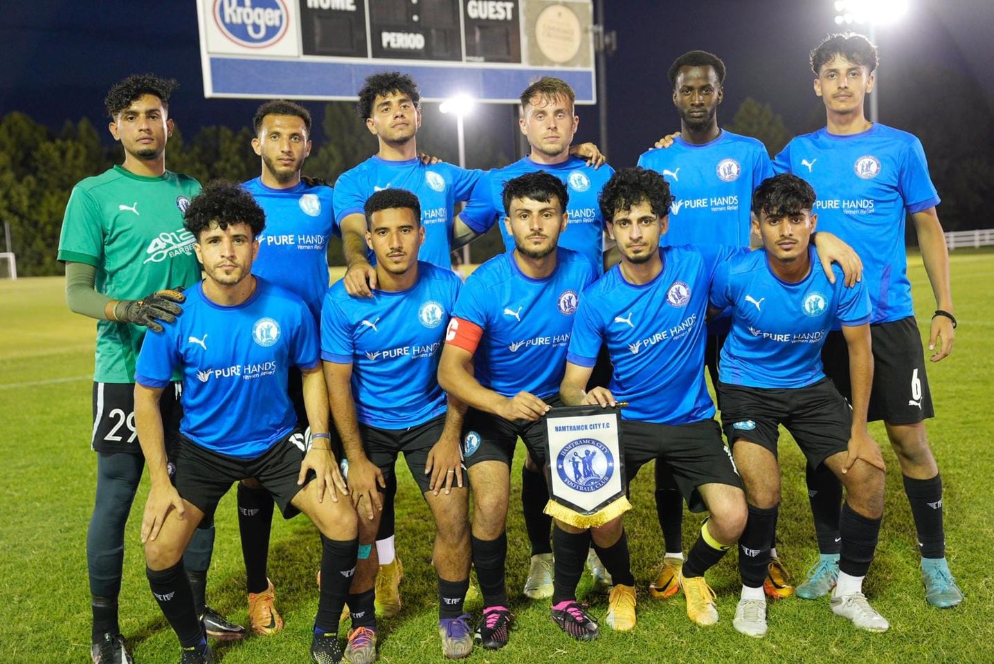 هامترامك  يطيح بحامل اللقب شباب اليمن ويضرب موعداً مع ايم في نصف نهائي بطولة الجالية اليمنية بأمريكا