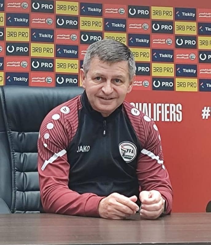 المدرب التشيكي سكوب يعلن قائمة مباراة المنتخب اليمني أمام المنتخب البحريني