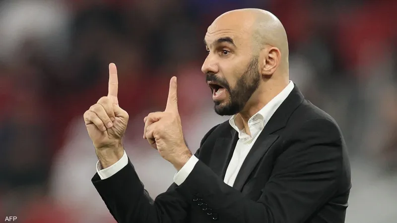 الركراكي المدير الفني للمغرب : تجاوزنا المونديال.. وعلينا التواضع