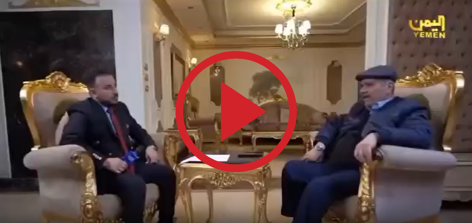 حميد شيباني امين عام الاتحاد اليمني لكرة القدم يعترف : منتخب الامل مزور