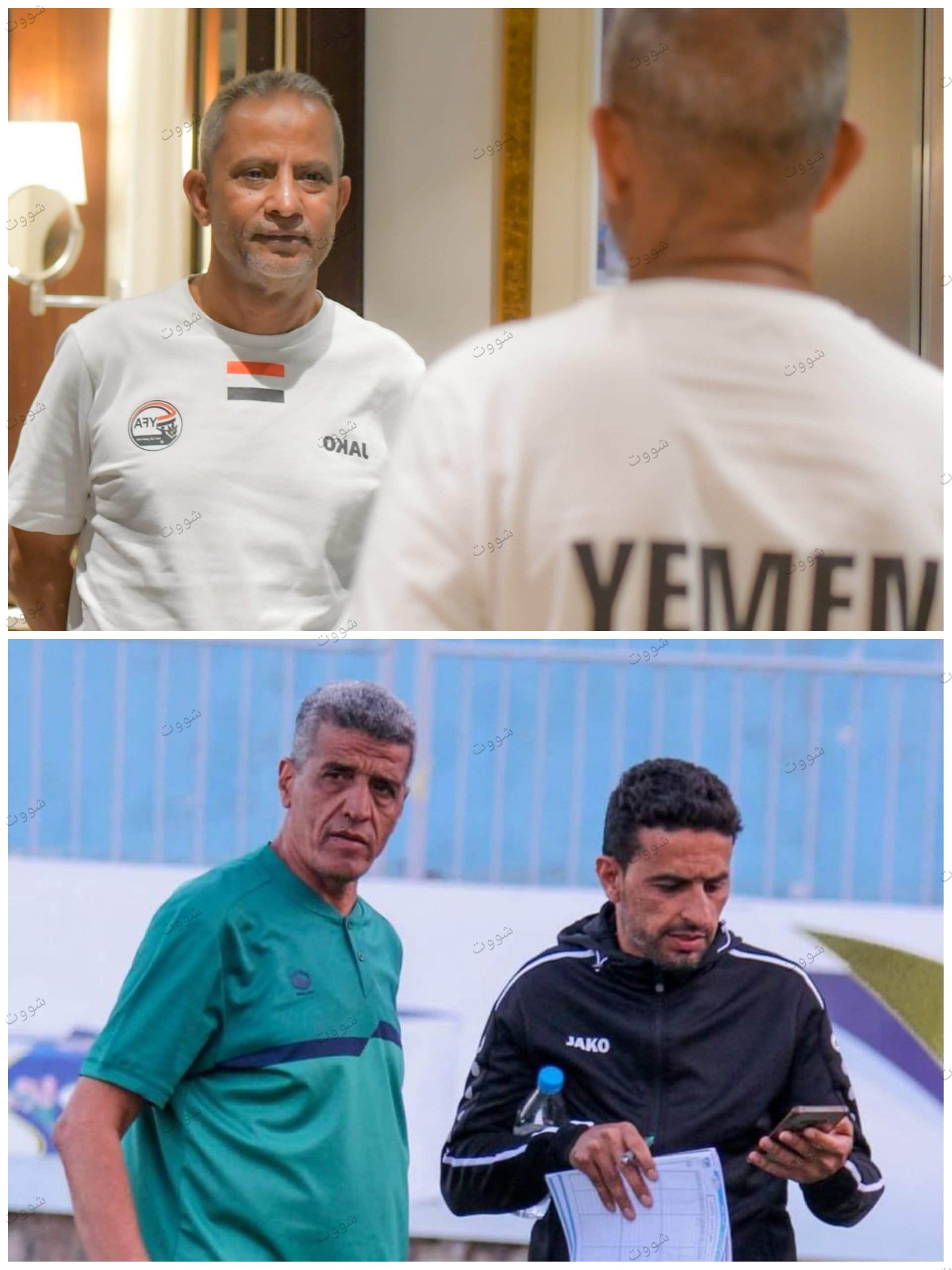 حصري ..الكابتن محمد البعداني مدربا للمنتخب اليمني للشباب والاصبحي مساعدا ونجاد مدربا للحراس