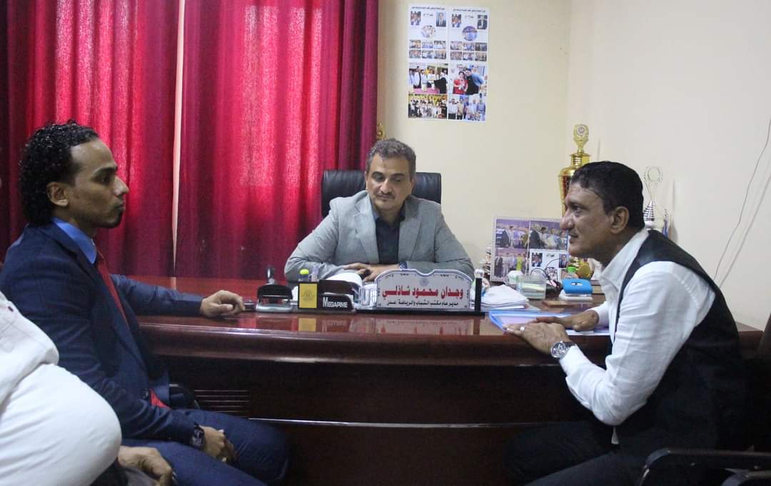 المحافظ لملس يزور مكتب الشباب والرياضة بعدن ويشيد بالنجاحات التي تحققت ويعد بالدعم لتنفعيل الانشطة الرياضية