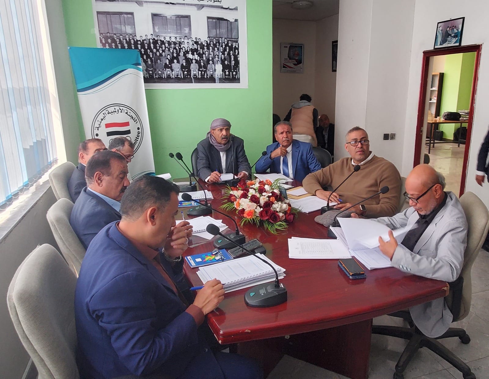 مجلس إدارة اللجنة الأولمبية يعقد اجتماعه السنوي برئاسة الاكوع ويقر خطة وموازنة العام 2024