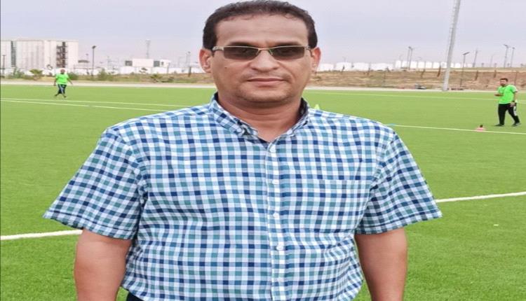 حصري ..حسن عبدربه اليافعي يستقيل من رئاسة اللجنة الفنية بإتحاد كرة القدم