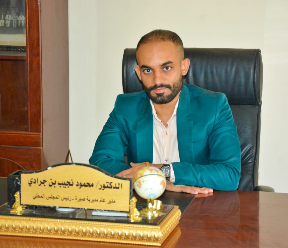 مصادر تكشف لشووت : محمود جرادي أبرز المرشحين لرئاسة نادي التلال بعدن