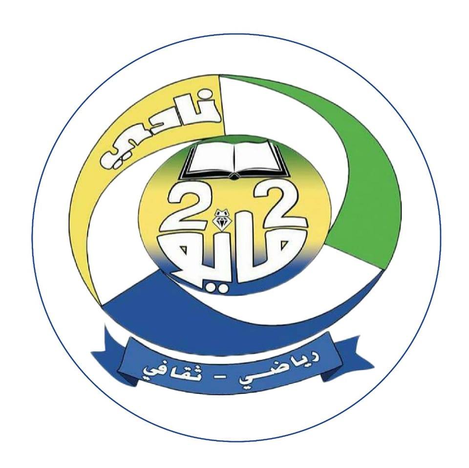 ” شووت ” تنفرد بنشر تقرير وزارة الشباب يكشف فساد إدارة نادي 22 مايو في صنعاء
