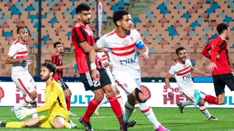 الزمالك ينتزع فوزاً قاتلاً من الداخلية في الدوري المصري
