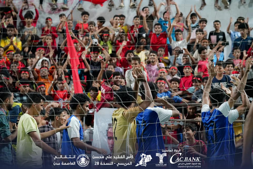 الجلاء يتأهل بعد الفوز المثيرعلى وحدة عدن بركلات الترجيح في بطولة الفقيد علي محسن المريسي بعدن
