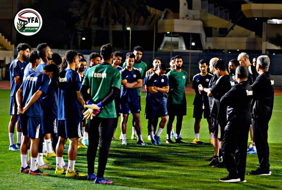 اليوم ..المنتخب اليمني الاول يواجه الإمارات والمدرب الجزائري يؤكد : نسعى للفوز