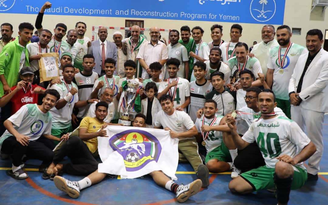 وزير الشباب والرياضة يبارك نجاح بطولة الجمهورية لكرة اليد ولشباب القطن احراز اللقب