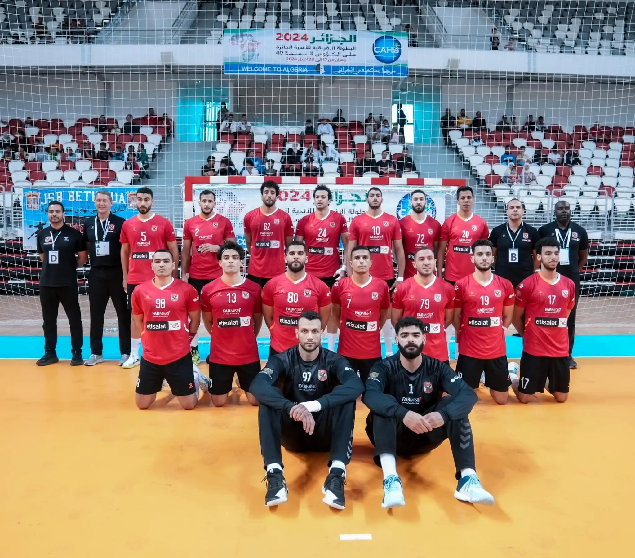 الأهلي المصري يحصد لقب كأس السوبر الأفريقي لكرة اليد على حساب الزمالك