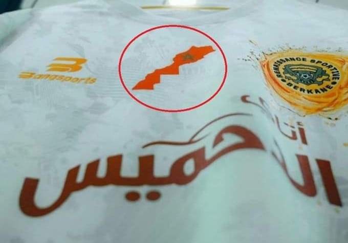 الاتحاد الافريقي يصدر قرارا بشأن لقاء إتحاد الجزائر ونهضة بركان المغربي