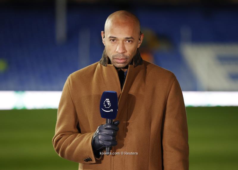 النجم الفرنسي تيري هنري: ريال مدريد كان أفضل من السيتي