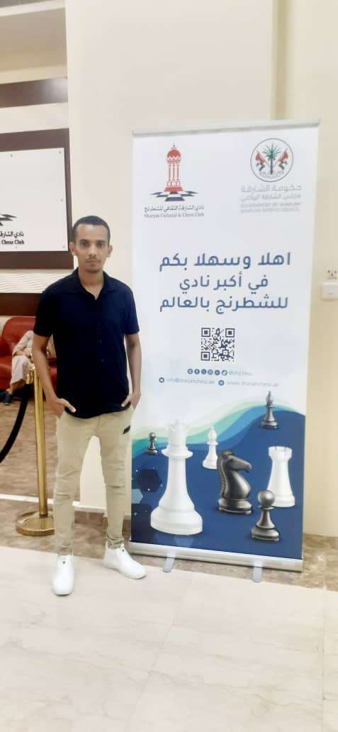 اليمني فادي بجاش يحصل على التصنيف العالمي للشطرنج الخاطف