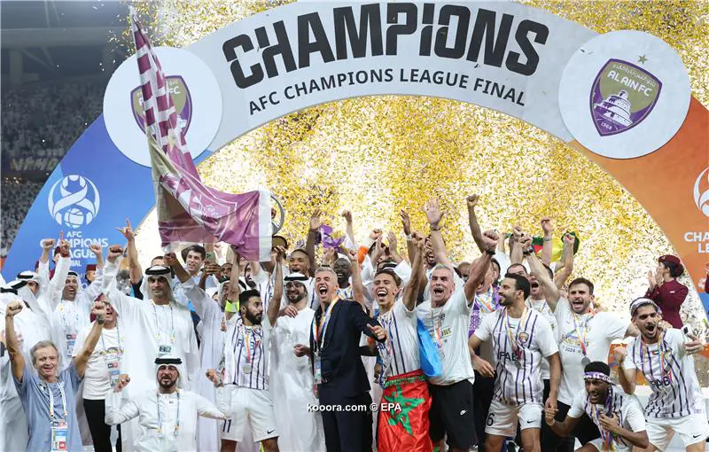 بعد 21 عاما.. فوز كاسح يتوج العين الاماراتي بلقب دوري آبطال آسيا