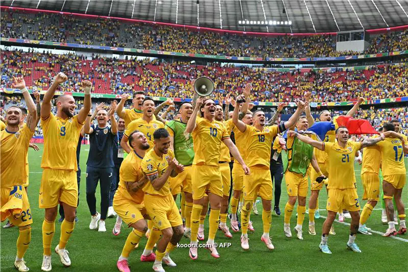 في كاس امم اوروبا .. منتخب رومانيا يدك شباك منتخب أوكرانيا بثلاثية نظيفة