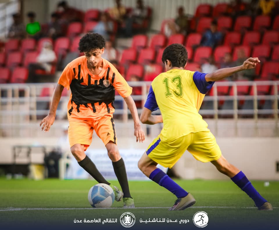 الجزيرة يكمل عقد المتأهلين لنصف نهائي دوري عدن للناشئين