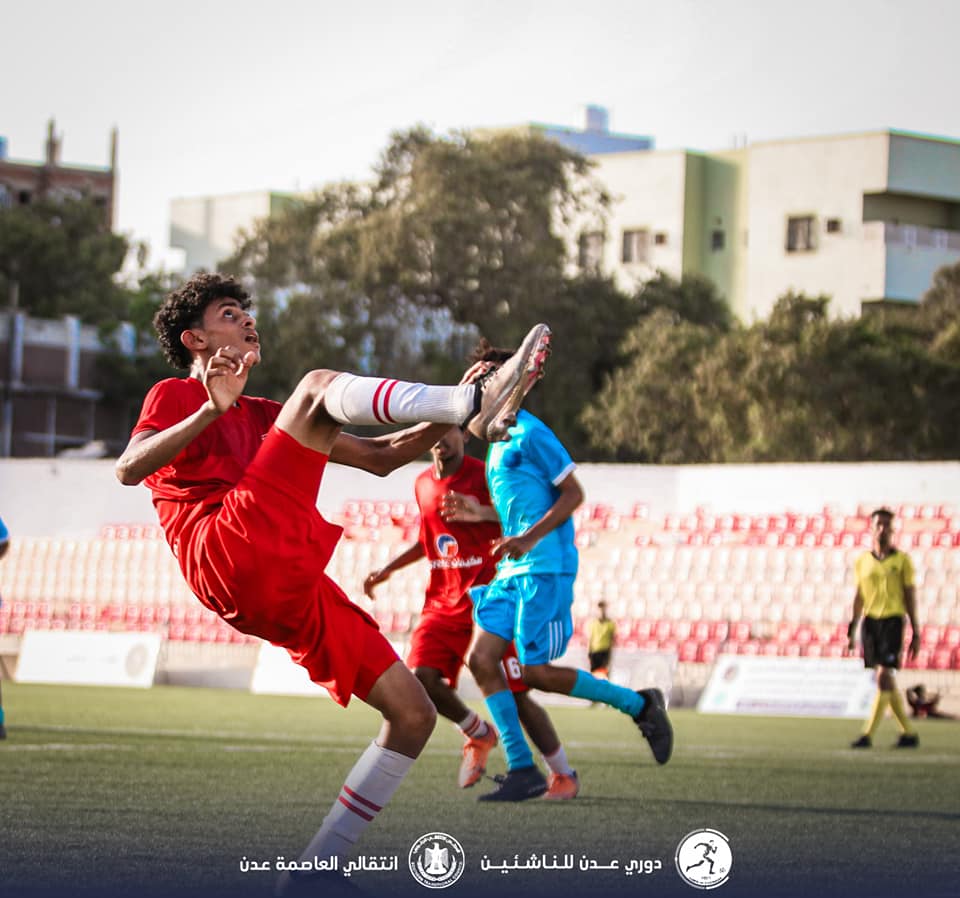 التلال يغادر دوري عدن للناشئين رغم فوزه على الميناء