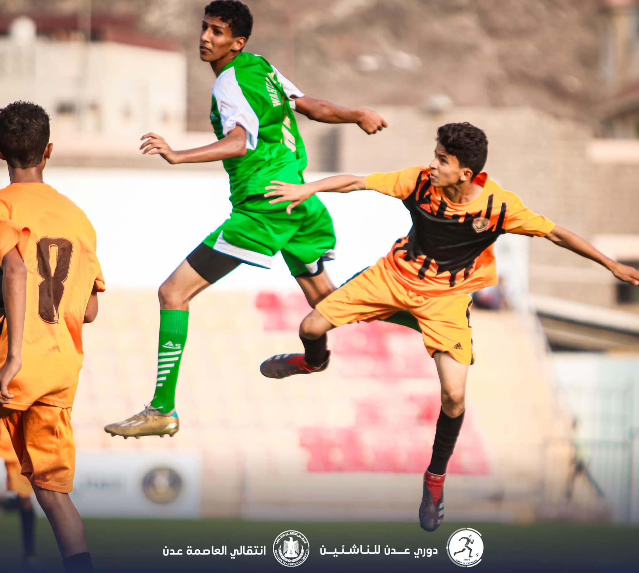 الوحدة يتجاوز شمسان بثلاثية ويتأهل لمواجهة ألاهلي في نهائي دوري عدن للناشئين