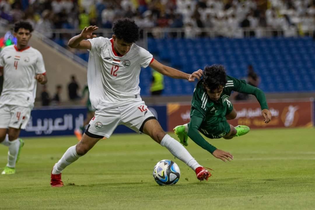 المنتخب اليمني للشباب يتعادل مع المنتخب السعودي في بطولة غرب آسيا