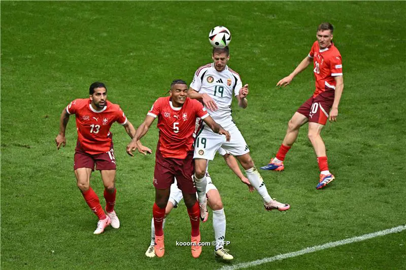 منتخب سويسرا يضرب منتخب المجر بثلاثية في امم اوروبا