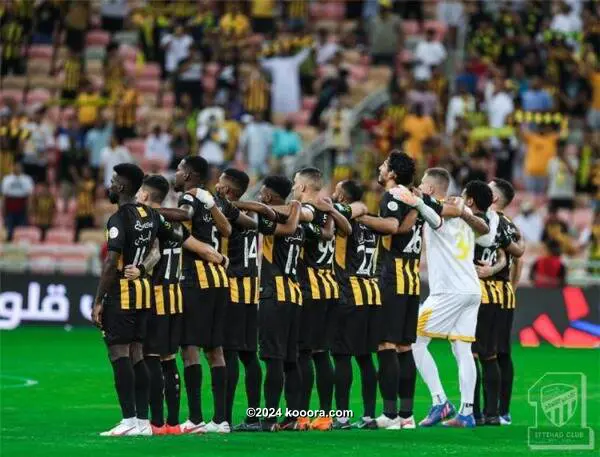 إتحاد جدة السعودي يشارك في كأس أنطونيو بويرتا