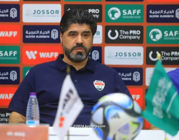 مدرب منتخب العراق للشباب : هذا هدفنا من بطولة غرب آسيا