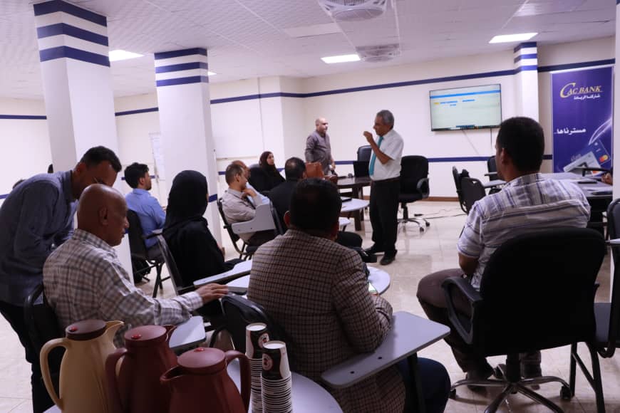«كاك بنك» عدن يدشن دورة تقييم الاداء الوظيفي لمدراء وادارات الفروع