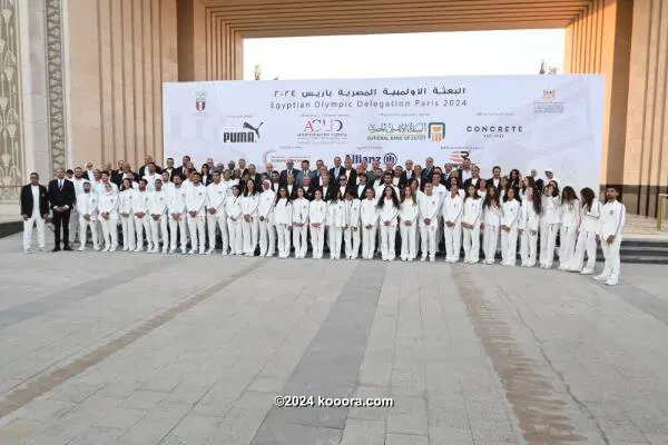 أزمة التأشيرات تهدد بتأجيل سفر بعثة المنتخب الأولمبي المصري