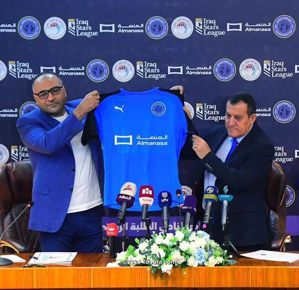 الطلبة العراقي يقدم مدربه الجديد باسم قاسم