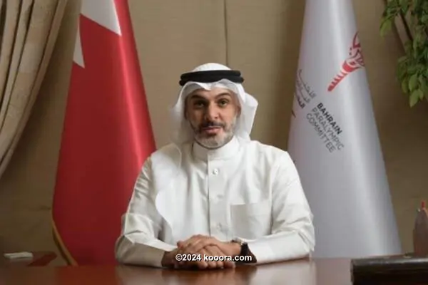 رئيس البارالمبية البحرينية: نسعى لإنجازات بارزة في اولمبياد باريس