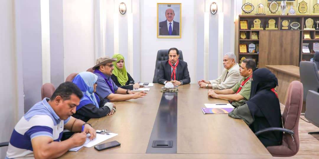الوزير البكري يناقش استعدادات الكشافة والمرشدات للاحتفال بأعياد الثورة اليمنية