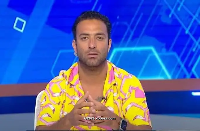 النجم المصري ميدو: الفساد المتعمد مستمر في الموسم المقبل.. والمستفيد واحد