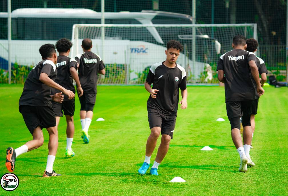 منتخب اليمن للشباب يستكمل تحضيراته لمواجهة منتخب المالديف غدا في التصفيات الاسيوية