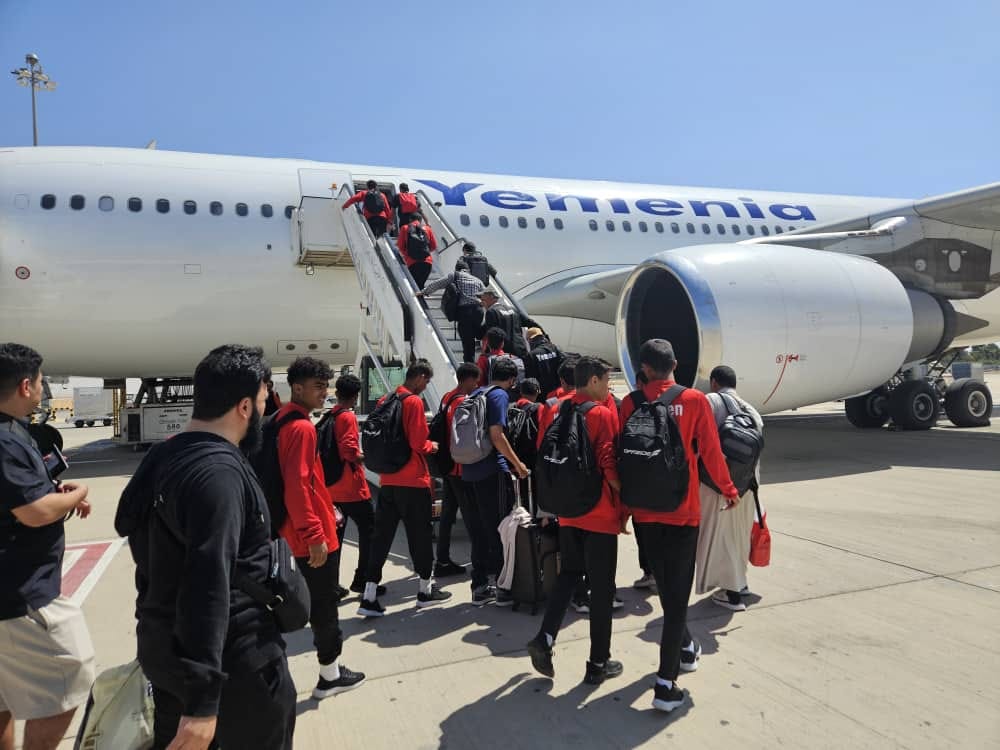 بعثة منتخب الناشئين اليمني تغادر الأردن للعودة لارض الوطن