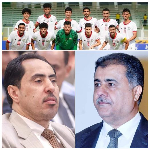 الوزير البكري يهنئ المنتخب اليمني بالتاهل إلى نهائيات كاس آسيا ويؤكد : هؤلاء الشباب عنوانا للفرح في جميع المحطات