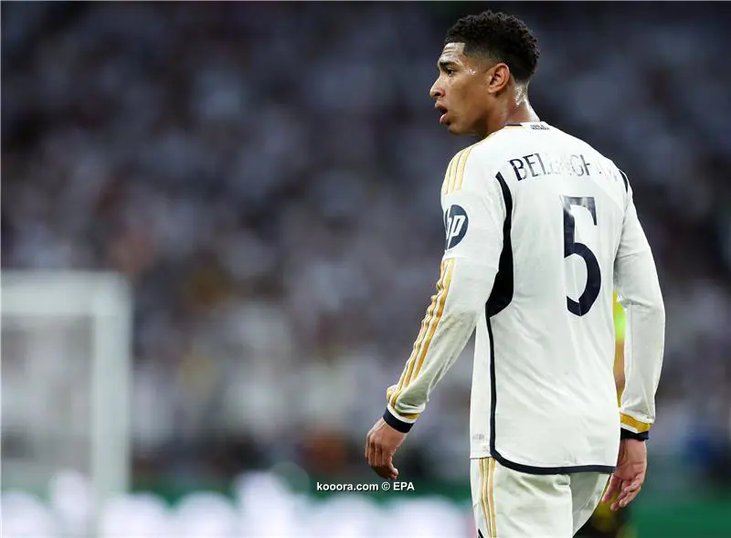 النجم الانجليزي بيلينجهام يفاجئ ريال مدريد