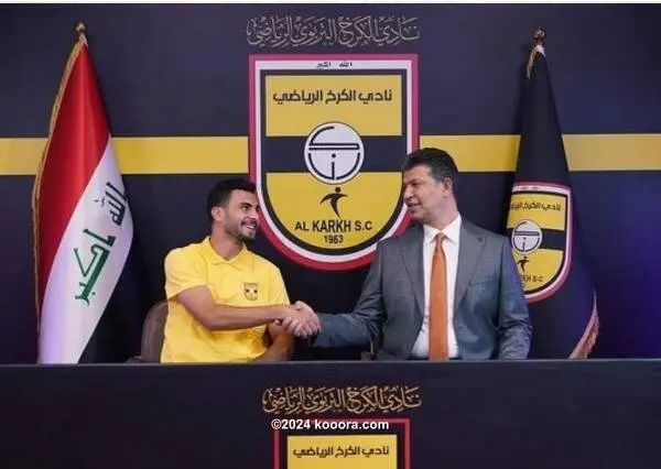 الكرخ العراقي يعلن تعاقده مع الدولي الاردني مهند ابو طه