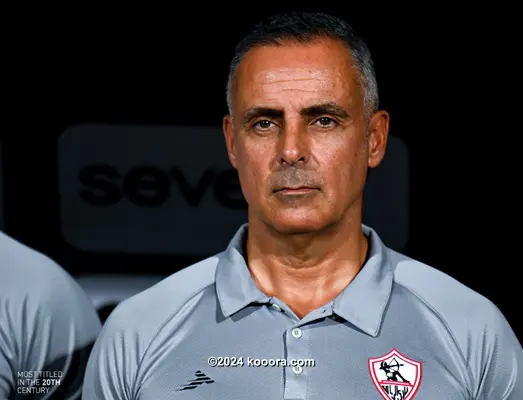 البرتغالي جوميز يغادر القاهرة.. وتحديد موعد عودته