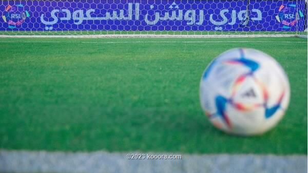 الدوري السعودي يثير رعب الأندية الأوروبية