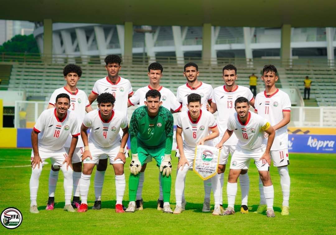 اهداف منتخب اليمن للشباب في مرمى منتخب المالديف في تصفيات كاس آسيا
