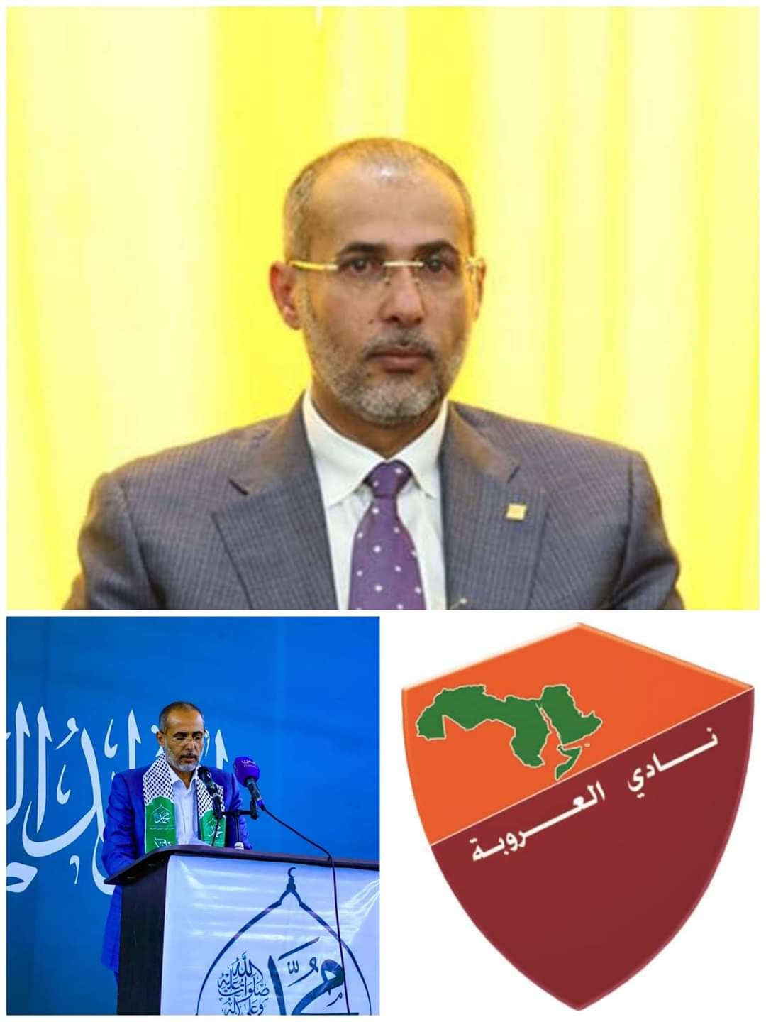 كما انفردت شووت : رسميا ..نادي العروبة بصنعاء يرشح ابراهيم السويدي لرئاسة اتحاد الكرة اليمني في انتخابات الدوحة