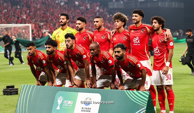 ثلاثي المغرب على رأس قائمة الأهلي لخوض السوبر المصري