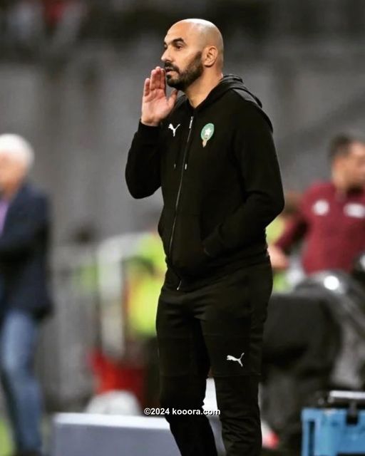 الركراكي مدرب المغرب : تأخرنا نصف ساعة.. وأهدرنا الفوز بنتيجة تاريخية